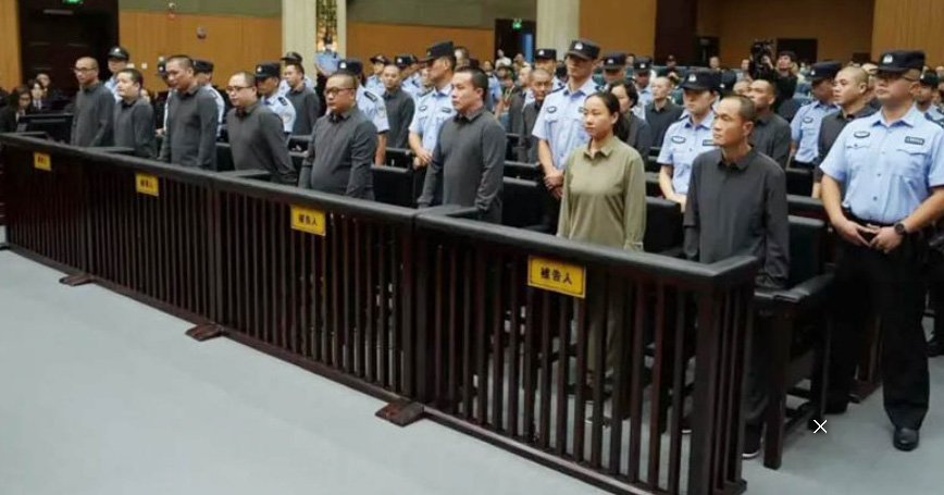 തട്ടിപ്പ്: മാഫിയ കുടുംബത്തിലെ 11 പേർക്ക് വധശിക്ഷ നൽകി ചൈന