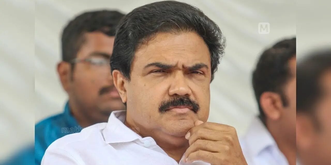 രണ്ടില ചിഹ്നം നോക്കി വോട്ടുചെയ്യുന്ന കാലം കഴിഞ്ഞു, LDF വിടാനുള്ള അവസരം നേതാക്കൾ ഇല്ലാതാക്കി’