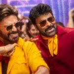 358 കോടി ആഗോള ഗ്രോസും കടന്ന് ചിരഞ്ജീവി- അനിൽ രവിപുടി ചിത്രം ‘മന ശങ്കര വര പ്രസാദ് ഗാരു’ ഇൻഡസ്ട്രി ബ്ലോക്ക്ബസ്റ്റർ ഹിറ്റ്