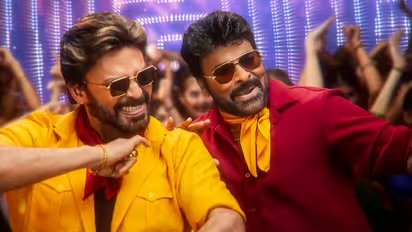 358 കോടി ആഗോള ഗ്രോസും കടന്ന് ചിരഞ്ജീവി- അനിൽ രവിപുടി ചിത്രം ‘മന ശങ്കര വര പ്രസാദ് ഗാരു’ ഇൻഡസ്ട്രി ബ്ലോക്ക്ബസ്റ്റർ ഹിറ്റ്