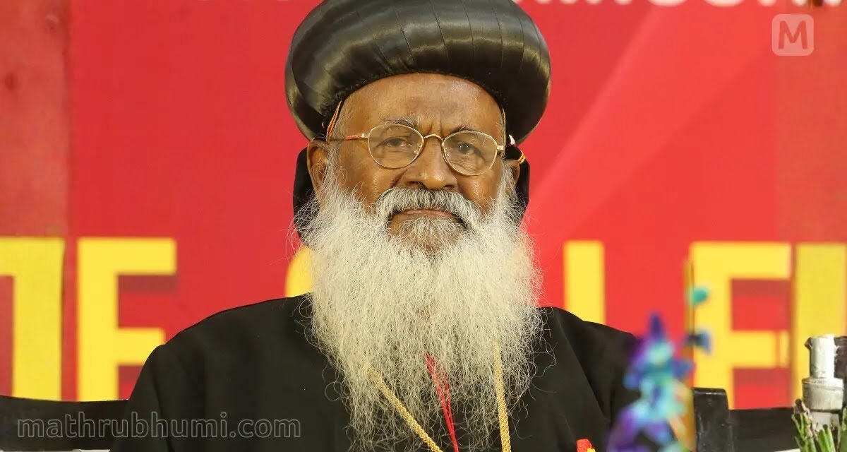 AD 52 മുതൽ ക്രിസ്ത്യാനികൾ ഇവിടെയുണ്ട്, ഹിന്ദുക്കളും ഇന്ത്യയിൽ കുടിയേറി പാർത്തവർ -കാതോലിക്കാബാവ