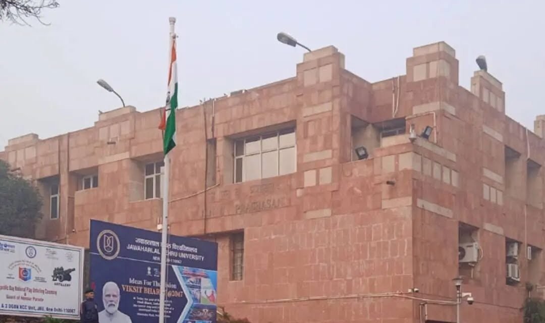 ജെഎൻയുവിൽ മോദിക്കെതിരേ മുദ്രാവാക്യം; വിദ്യാർഥികൾക്കെതിരേ നടപടിക്കൊരുങ്ങി അധികൃതർ