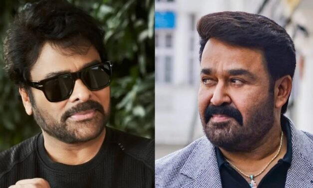 പ്രതിഫല പ്രശ്നം: ചിരഞ്ജീവി ചിത്രത്തിൽ നിന്ന് മോഹൻലാൽ പിന്മാറിയതായി റിപ്പോർട്ട്