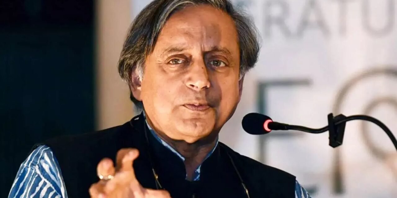 പലർക്കും ആശ്വാസം, കേരളത്തിൽ മുഖ്യമന്ത്രി സ്ഥാനാർഥിയാകാനില്ല, ഹൈകമാൻഡിനെ അറിയിച്ച് ശശി തരൂർ