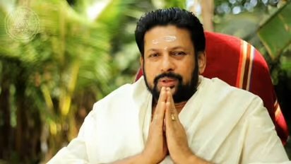 പരശുരാമൻ കേരളത്തിലേക്ക് കൊണ്ടുവന്നു! താഴമണ്‍ കുടുംബം കേരളത്തിലെ ഏറ്റവും പഴക്കമുള്ള തന്ത്രി കുടുംബം