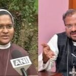 ‘ കൈകളും കാലുകളും കെട്ടപ്പെട്ട നിലയിലാണ് ജീവിതം’; യാതനകൾ തുറന്നു പറഞ്ഞ് ഫ്രാങ്കോ മുളക്കൽ കേസിലെ അതിജീവിത സിസ്റ്റർ റാണിറ്റ്