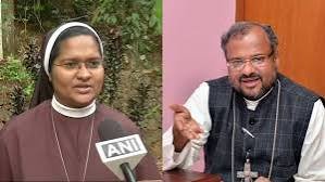 ‘ കൈകളും കാലുകളും കെട്ടപ്പെട്ട നിലയിലാണ് ജീവിതം’; യാതനകൾ തുറന്നു പറഞ്ഞ് ഫ്രാങ്കോ മുളക്കൽ കേസിലെ അതിജീവിത സിസ്റ്റർ റാണിറ്റ്