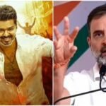 തമിഴ് ജനതയുടെ ശബ്ദം അടിച്ചമർത്താൻ മോദിക്ക് കഴിയില്ല, ‘ജനനായകൻ’ വിവാദത്തിൽ കേന്ദ്രസർക്കാരിനെതിരെ ആഞ്ഞടിച്ച് രാഹുൽ ഗാന്ധി
