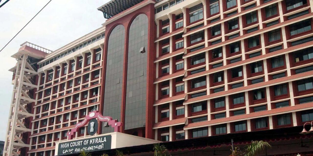 ക്ഷാമബത്ത ജീവനക്കാരുടെ അവകാശമല്ല, നൽകാൻ പറ്റിയ സാമ്പത്തികാവസ്ഥയല്ല സർക്കാർ ഹൈക്കോടതിയിൽ