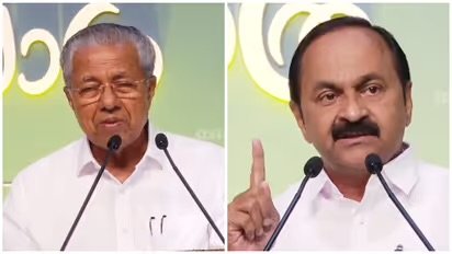 10 വർഷമായി വർഗീയ സംഘർഷമില്ലെന്ന് മുഖ്യമന്ത്രി, കാറിൽ കയറ്റുന്നത് സൂക്ഷിച്ച് വേണമെന്ന് പ്രതിപക്ഷ നേതാവ്; കേരളയാത്ര സമാപന വേദിയിൽ വാക്പോര്