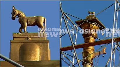 വാജിവാഹന കൈമാറ്റം ഹൈക്കോടതിയുടെ അറിവോടെ; പ്രതിരോധത്തിലായി എസ്ഐടി