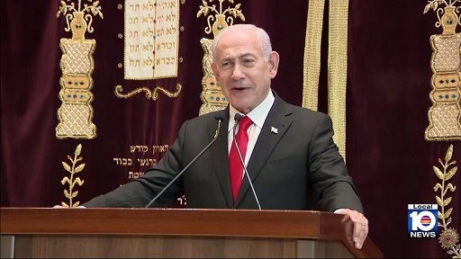 ഇസ്രായേൽ പ്രധാനമന്ത്രി ബെഞ്ചമിൻ നെതന്യാഹു സൗത്ത് ഫ്‌ളോറിഡയിലെ സിനഗോഗ് സന്ദർശിച്ചു