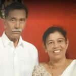 ഭർത്താവിന് പിന്നാലെ ഭാര്യയും മരിച്ചു