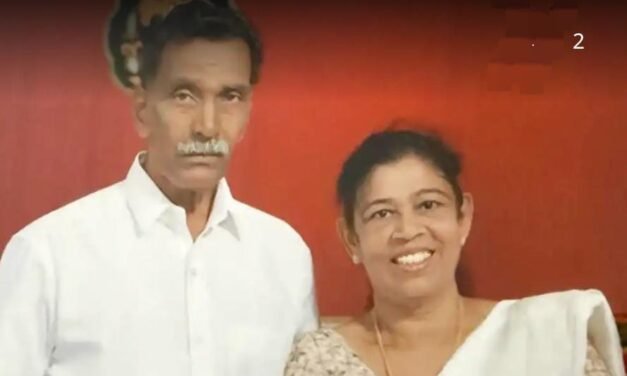 ഭർത്താവിന് പിന്നാലെ ഭാര്യയും മരിച്ചു