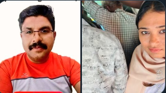 ദീപക് ജീവനൊടുക്കിയ സംഭവം: ബസിൽ അസ്വാഭാവികമായ സംഭവങ്ങളുണ്ടായതിന് തെളിവില്ല: റിമാൻഡ് റിപ്പോര്‍ട്ട്