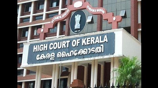 മദ്യത്തിന് പേരും ലോഗോയും ക്ഷണിച്ച സംഭവം: ബെവ്കോയ്ക്കും സർക്കാരിനും നോട്ടീസ് അയച്ച് ഹൈക്കോടതി