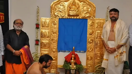 ശബരിമല സ്വർണക്കൊള്ള: നടൻ ജയറാമീനിനെ എസ് ഐ ടി ചോദ്യം ചെയ്തു