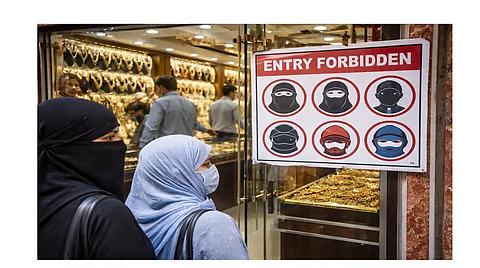 മുഖം മറച്ച് എത്തുന്നവർക്ക് ജ്വല്ലറികളിൽ പ്രവേശനമില്ല; ബിഹാറിൽ വിവാദ ഉത്തരവ് നടപ്പിലാക്കുന്നു