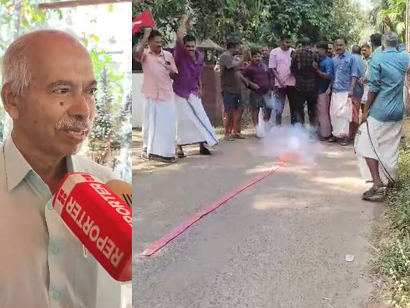 വി കുഞ്ഞികൃഷ്ണനെതിരെ പ്രകടനമോ ഫ്ളക്സോ വേണ്ട: പയ്യന്നൂരിൽ അണികൾക്ക് താക്കീതുമായി സിപിഎം നേതൃത്വം