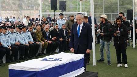 ഗാസയിൽ നിന്ന് തിരിച്ചെത്തിച്ച അവസാന ഇസ്രായേലി ബന്ദിയുടെ സംസ്‌കാരം; വേദനാജനകമായ അധ്യായത്തിന് അവസാനം