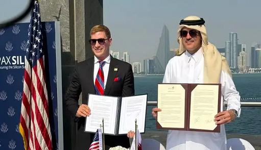 അമേരിക്കയുടെ പാക്‌സ് സിലിക്ക സഖ്യത്തിൽ ഖത്തറും അംഗമായി