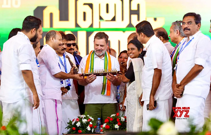 കേരളത്തിൽ യുഡിഎഫ് അധികാരത്തിൽ വരുമെന്ന് രാഹുൽ ഗാന്ധി