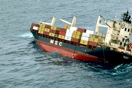 കപ്പൽ അപകടം: ഹൈക്കോടതിയിൽ 1227 കോടി രൂപ ഗ്യാരണ്ടി തുക കെട്ടിവെച്ച് MSC എൽസ-3