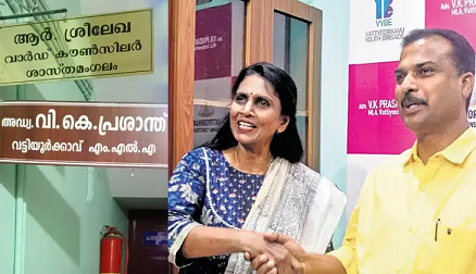 എംഎൽഎയുടെ നെയിംബോർഡിന് മുകളിൽ സ്വന്തം ബോർഡ്; ഓലപ്പാമ്പിനെ കാട്ടി പേടിപ്പിക്കേണ്ടെന്ന് ആർ ശ്രീലേഖ