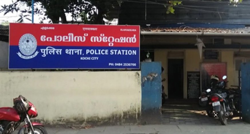 എ​ള​മ​ക്ക​ര​യി​ലെ ആ​റ് വ​യ​സു​കാ​രി​യു​ടെ മ​ര​ണം; അ​മ്മ​യു​ടെ മൊ​ഴി വീ​ണ്ടും രേ​ഖ​പ്പെ​ടു​ത്തും