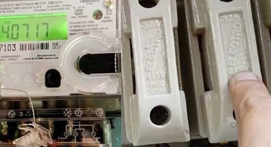 ബില്‍ അടച്ചില്ല, 70,000 രൂപ കുടിശിക; ജിഎസ്ടി ഓഫീസിലെ ഫ്യൂസ് ഊരി കെഎസ്ഇബി