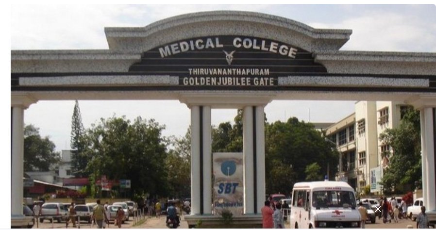 മെ​ഡി​ക്ക​ൽ കോ​ള​ജ് സ​മ​രം ഒ​ൻ​പ​താം ദി​വ​സ​ത്തി​ലേ​ക്ക്; ത​ല​സ്ഥാ​ന​ത്ത് ഇ​ന്ന് സ​ർ​ക്കാ​ർ ഡോ​ക്ട​ർ​മാ​ർ അ​വ​ധി​യെ​ടു​ത്ത് പ്ര​തി​ഷേ​ധി​ക്കും