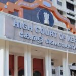 സൂരജ് ലാമയുടെ മരണം: വിശദമായ അന്വേഷണം നടത്താൻ ഹൈക്കോടതി നിർദേശം