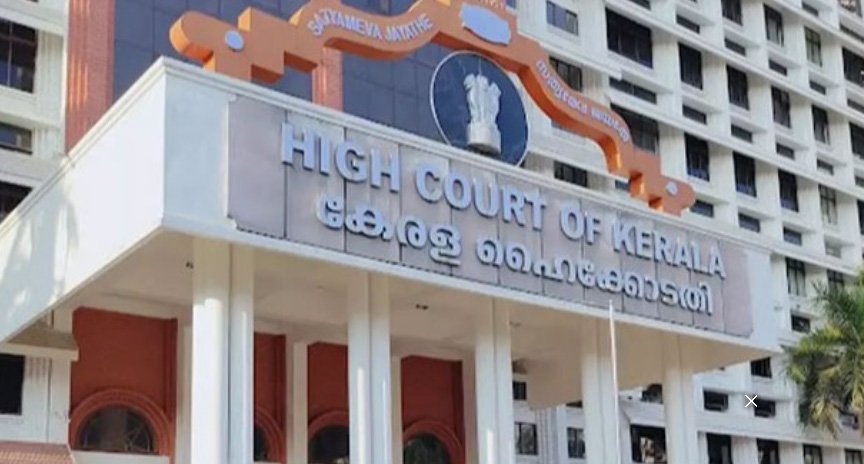 സൂരജ് ലാമയുടെ മരണം: വിശദമായ അന്വേഷണം നടത്താൻ ഹൈക്കോടതി നിർദേശം