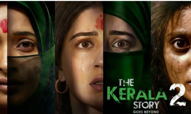 കേ​ര​ള സ്റ്റോ​റി 2 പ്ര​ദ​ർ​ശി​പ്പി​ക്കാ​ൻ അ​നു​വ​ദി​ക്കി​ല്ല ; പ്ര​തി​ഷേ​ധ​വു​മാ​യി ഡി​വൈ​എ​ഫ്ഐ
