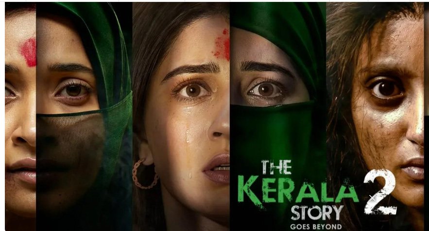 കേ​ര​ള സ്റ്റോ​റി 2 പ്ര​ദ​ർ​ശി​പ്പി​ക്കാ​ൻ അ​നു​വ​ദി​ക്കി​ല്ല ; പ്ര​തി​ഷേ​ധ​വു​മാ​യി ഡി​വൈ​എ​ഫ്ഐ