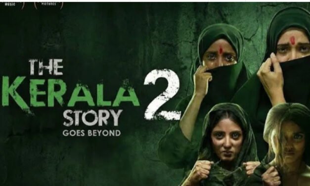 കേരള സ്‌റ്റോറി-2 റിലീസ്: വാദം വേഗം പൂര്‍ത്തിയാക്കണമെന്ന് നിര്‍മാതാക്കള്‍; തള്ളി ഹൈക്കോടതി