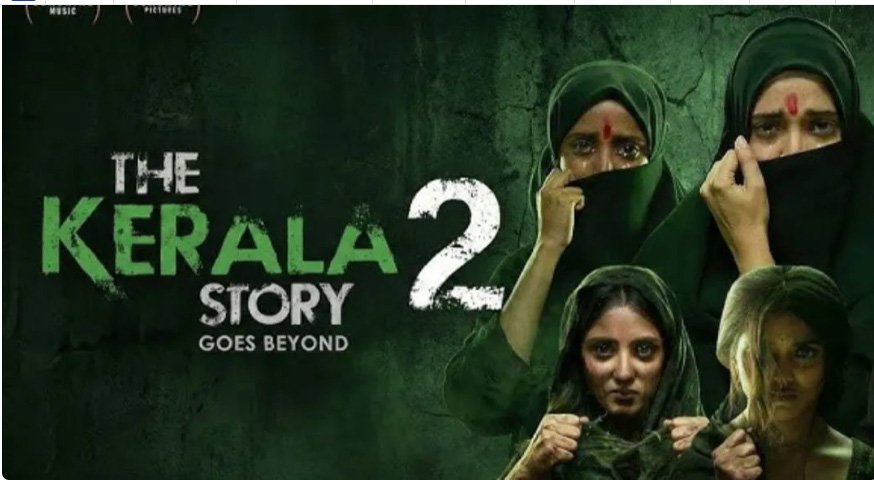 കേരള സ്‌റ്റോറി-2 റിലീസ്: വാദം വേഗം പൂര്‍ത്തിയാക്കണമെന്ന് നിര്‍മാതാക്കള്‍; തള്ളി ഹൈക്കോടതി