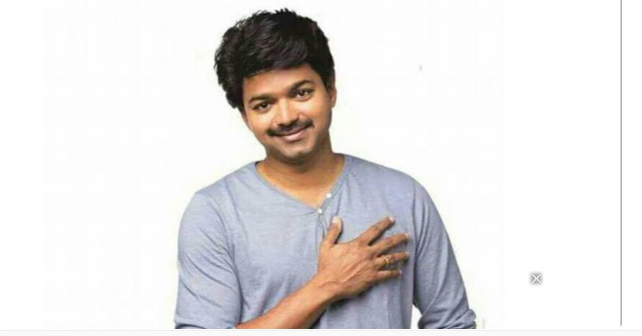 ആ​ദാ​യ നി​കു​തി കേ​സ്; ന​ട​നും ടി​വി​കെ അ​ധ്യ​ക്ഷ​നു​മാ​യ വി​ജ​യ് ഒ​ന്ന​ര​ക്കോ​ടി രൂ​പ പി​ഴ അ​ട​യ്ക്ക​ണം