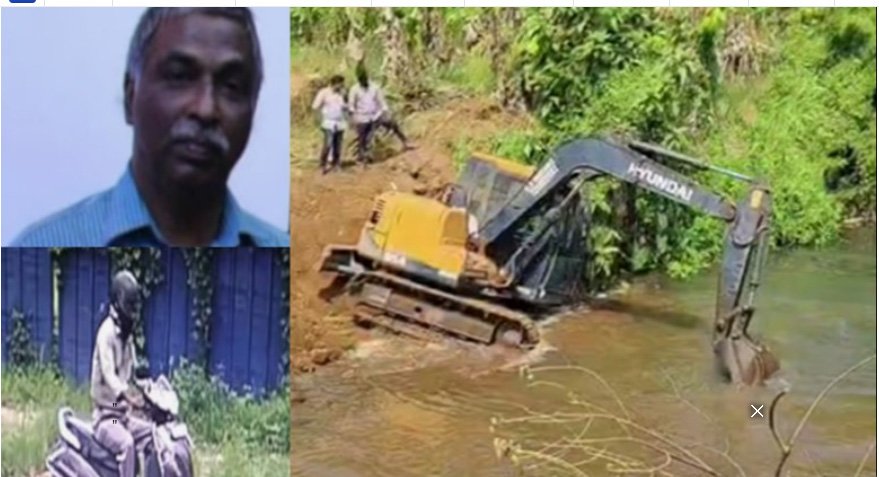 ബാ​ങ്കി​ൽ​നി​ന്ന് എ​ടു​ത്ത സ്വ​ർ​ണ​വും പ​ണ​വു​മാ​യി മോ​ഹ​ന​നെ കാ​ണാ​താ​യ സം​ഭ​വം; തെ​ര​ച്ചി​ൽ ആ​രം​ഭി​ച്ച് ക്രൈം​ബ്രാ​ഞ്ച്