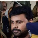 ന​ടി ആ​ക്ര​മി​ക്ക​പ്പെ​ട്ട കേ​സ്: ദി​ലീ​പി​ന്‍റെ വി​ടു​ത​ലി​നെ​തി​രെ സം​സ്ഥാ​ന സ​ർ​ക്കാ​ർ ഹൈ​ക്കോ​ട​തി​യി​ൽ