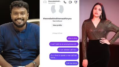 ‘നിയമ നടിപടികളുമായി മുന്നോട്ടു പോകും’, കുരുക്ക് മൂന്നാമത്തെ അതിജീവിതക്കോ? സ്ക്രീൻ ഷോട്ട് പുറത്ത് വിട്ട് റിനി, ഫെന്നി നൈനാന് മറുപടി