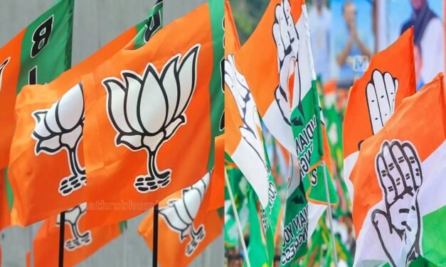 ആദ്യമായി താമര വിരിഞ്ഞിട്ടും പ്രധാനമന്ത്രി വിജയത്തെ പ്രകീർത്തിച്ചിട്ടും ബജറ്റിൽ തലസ്ഥാനത്തിന് പൂജ്യം