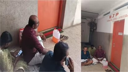 ബിജെപി നേതാക്കൾ 10.58 ലക്ഷം രൂപ കൈക്കൂലി വാങ്ങിയെന്ന് ആരോപണം, പണം തിരികെ ആവശ്യപ്പെട്ട് ഓഫിസിന് മുന്നിൽ കുടുംബത്തിൻ്റെ ആത്മഹത്യ ഭീഷണി