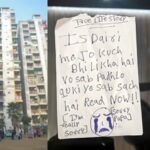 മൂന്ന് സഹോദരിമാരുടെ ആത്മഹത്യ: ജീവനൊടുക്കിയത് മൊബൈൽ വിറ്റതിൽ? കുട്ടികളുടെ അച്ഛന് 2 കോടി കടം! ഓൺലൈൻ ഗെയിം ടാസ്കെന്ന് ആവർത്തിച്ച് പിതാവും