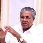 പിണറായി ഒരിക്കൽ വീട്ടിൽ നിന്നും ഭക്ഷണം കഴിച്ചിട്ടുണ്ട്, സന്തോഷത്തോടെ അമ്മയോടും യാത്ര പറഞ്ഞാണ് പോയത്: ആനത്തലവട്ടം ആനന്ദന്‍റെ മകൻ