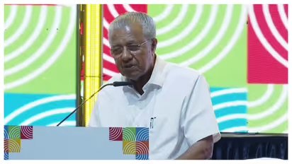 മുഖ്യമന്ത്രി പിണറായി വിജയന്‍റെ വൻ പ്രഖ്യാപനം; ‘രണ്ട് എസ്റ്റേറ്റുകളിലായി 300 ഏക്കറില്‍ സോളാര്‍ പ്ലാന്‍റ്; കാസര്‍കോട് കേരളത്തിന്‍റെ സോളാര്‍ ഹബ്ബ് ആകും’