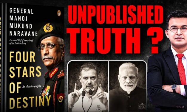 കരസേനാ മുന്‍ മേധാവി ജനറല്‍ എം.എം നരവനെയുടെ ‘ഫോര്‍ സ്റ്റാര്‍സ് ഓഫ് ഡെസ്റ്റിനി’ എന്ന പുസ്തകം പ്രചരിപ്പിക്കുന്നതിനെതിരേ കേസ്