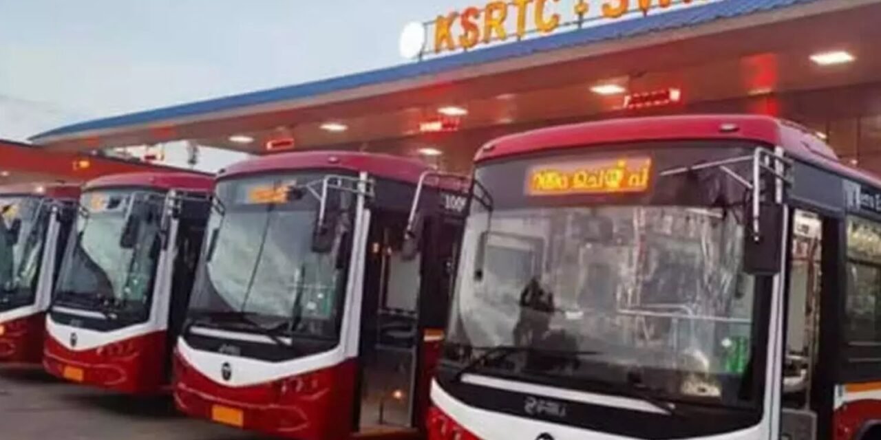 ദേശീയപണിമുടക്ക്: കെ.എസ്.ആർ.ടി.സി സർവിസ് മുടക്കരുതെന്ന് സർക്കുലർ