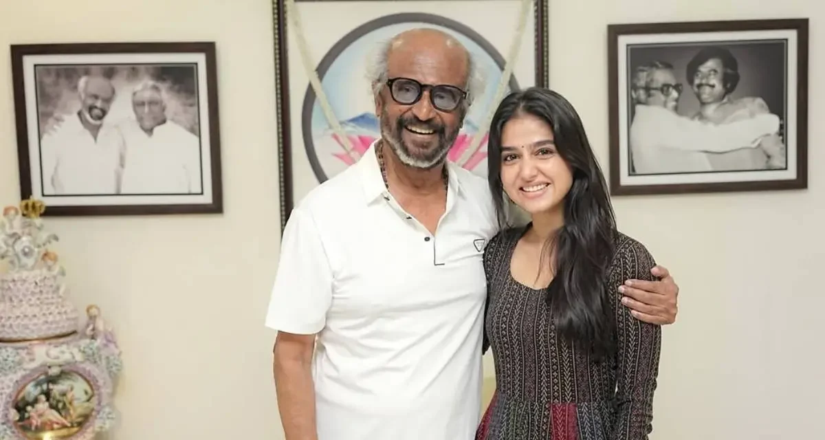 ഇത്രയും കാലം നീ എവിടെയായിരുന്നു?’ അനശ്വര രാജനെ ചേർത്തുപിടിച്ച് രജനീകാന്ത് ചോദിച്ചു