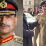 ‘ഐഡി കാര്‍ഡ് കാണിക്കൂ’; പാക് സൈനിക മേധാവി അസിം മുനീറിനെ തടഞ്ഞ് സുരക്ഷാ ഉദ്യോഗസ്ഥന്‍